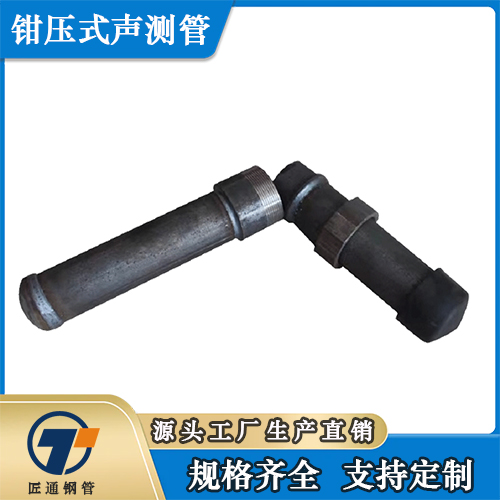 防城港市冷却管螺旋式声测管 - 哪里好